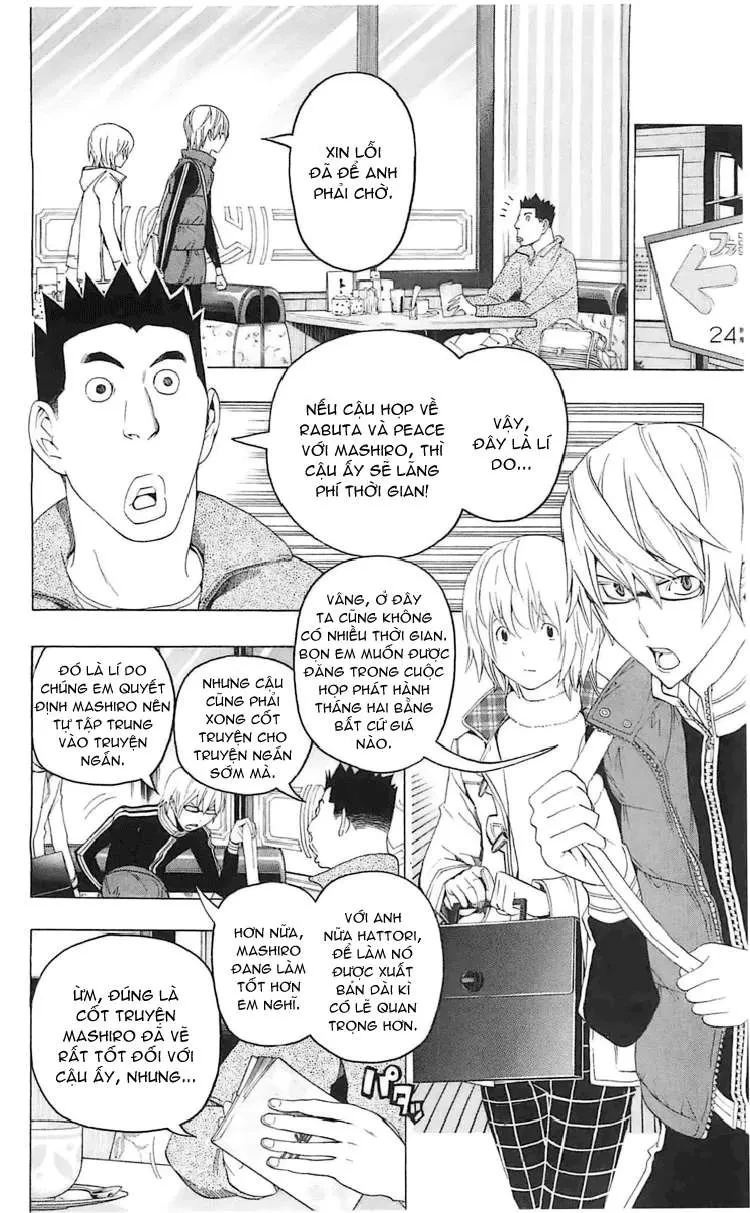 Bakuman Chapter 110 - 17