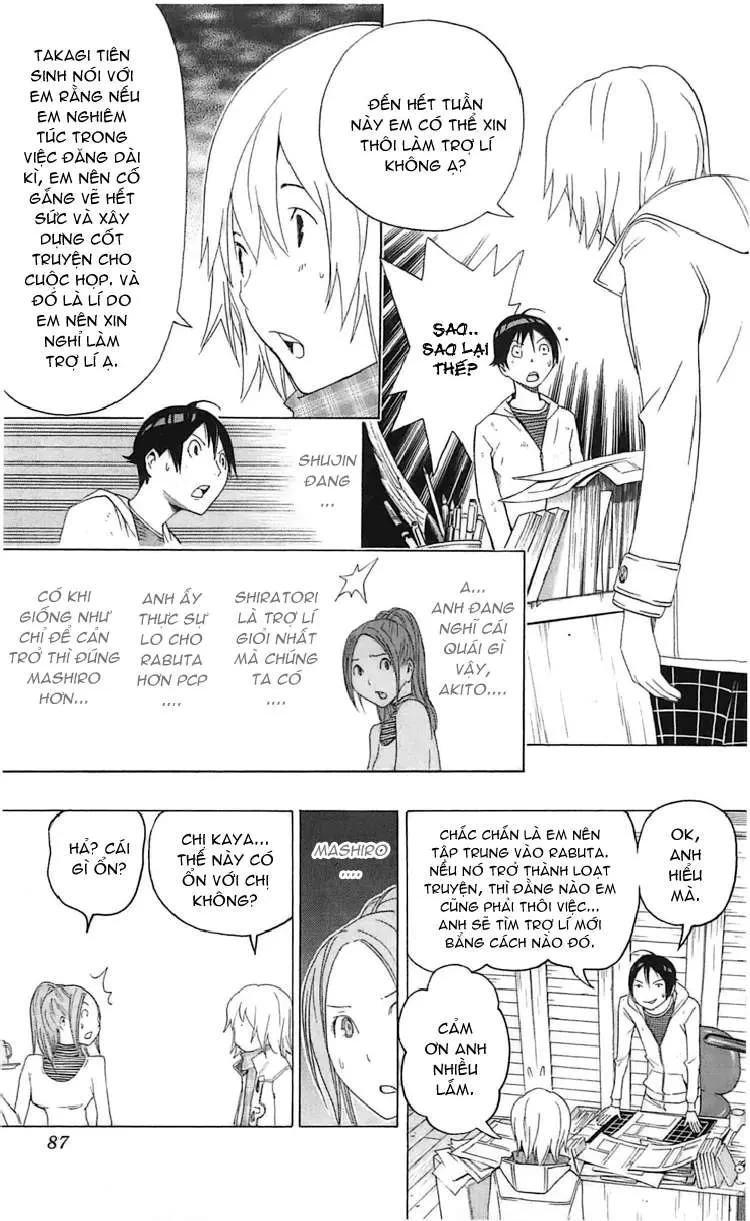 Bakuman Chapter 110 - 22