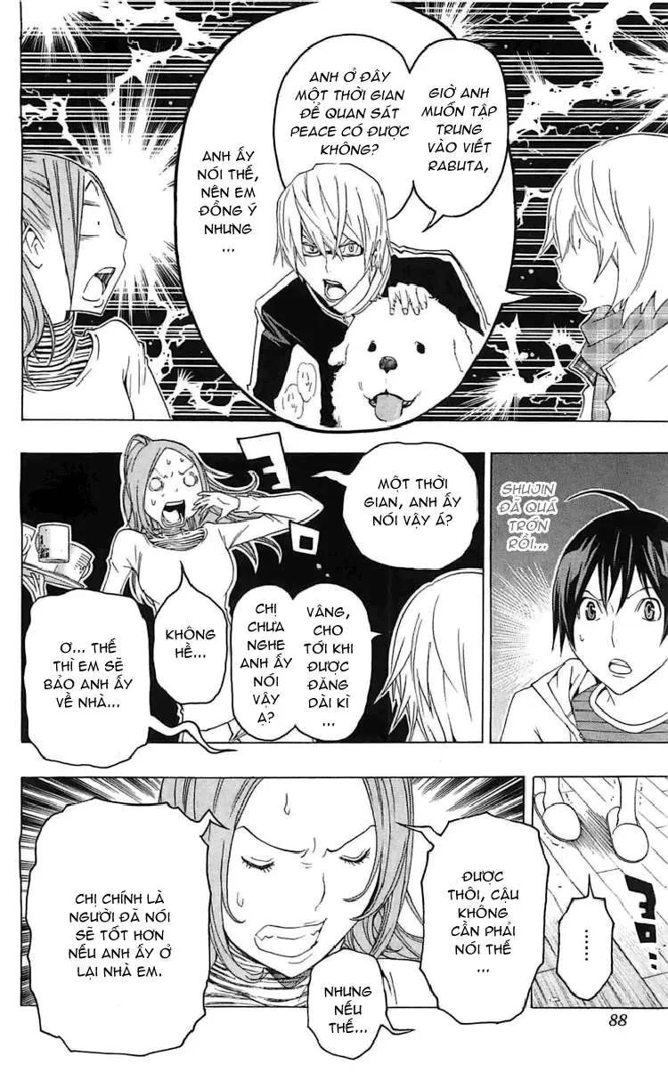 Bakuman Chapter 110 - 23