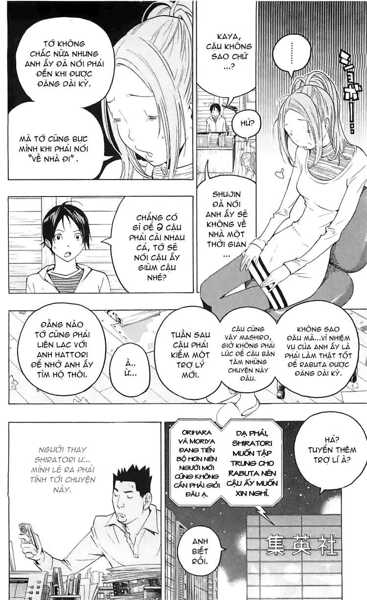 Bakuman Chapter 111 - 5