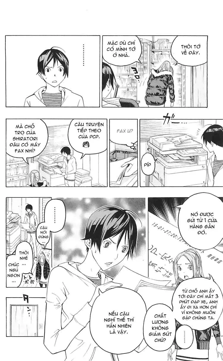 Bakuman Chapter 111 - 7