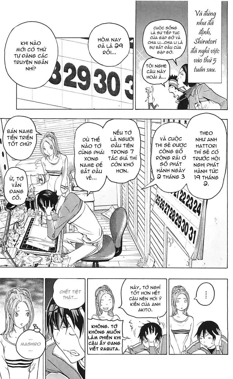 Bakuman Chapter 111 - 12