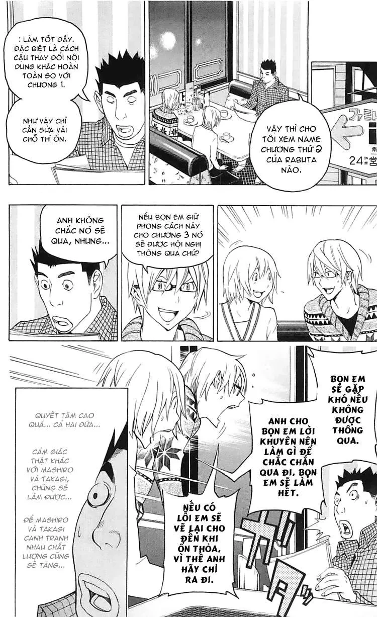 Bakuman Chapter 111 - 13