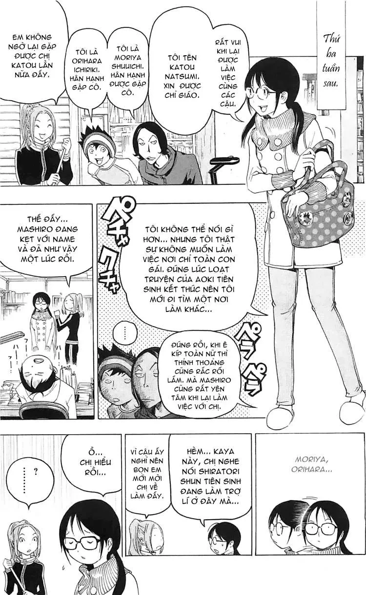 Bakuman Chapter 111 - 16