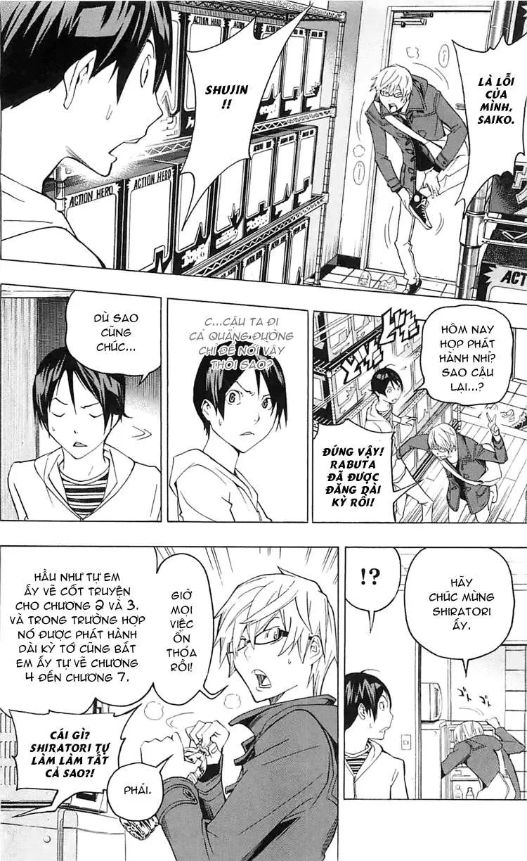 Bakuman Chapter 111 - 21