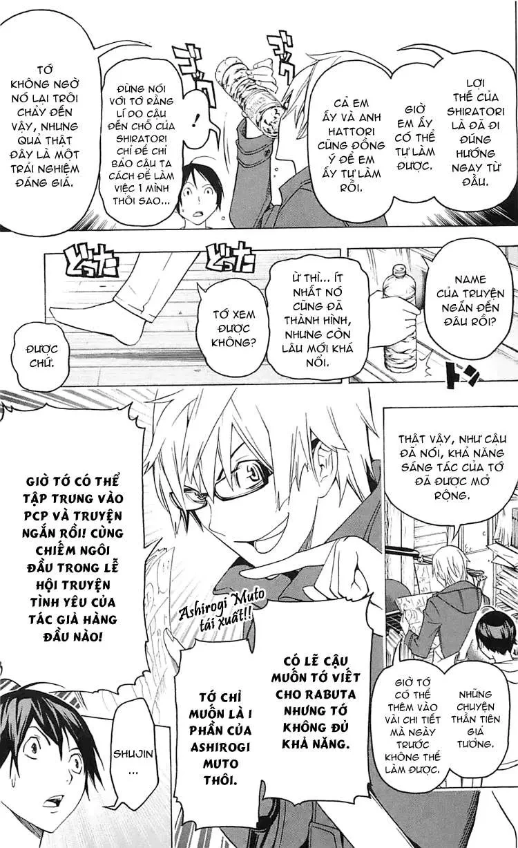 Bakuman Chapter 111 - 22