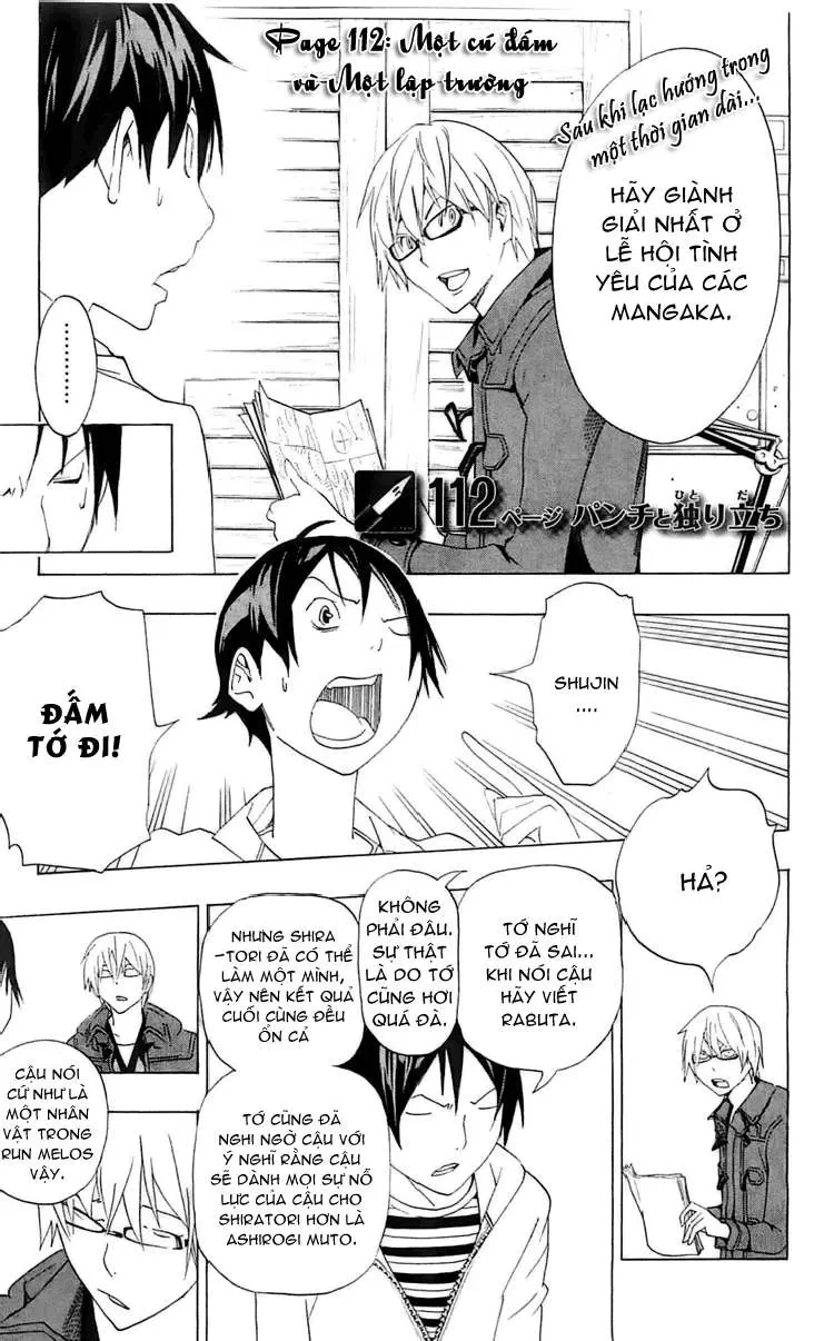 Bakuman Chapter 112 - 3