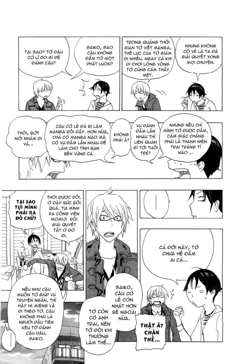 Bakuman Chapter 112 - 5