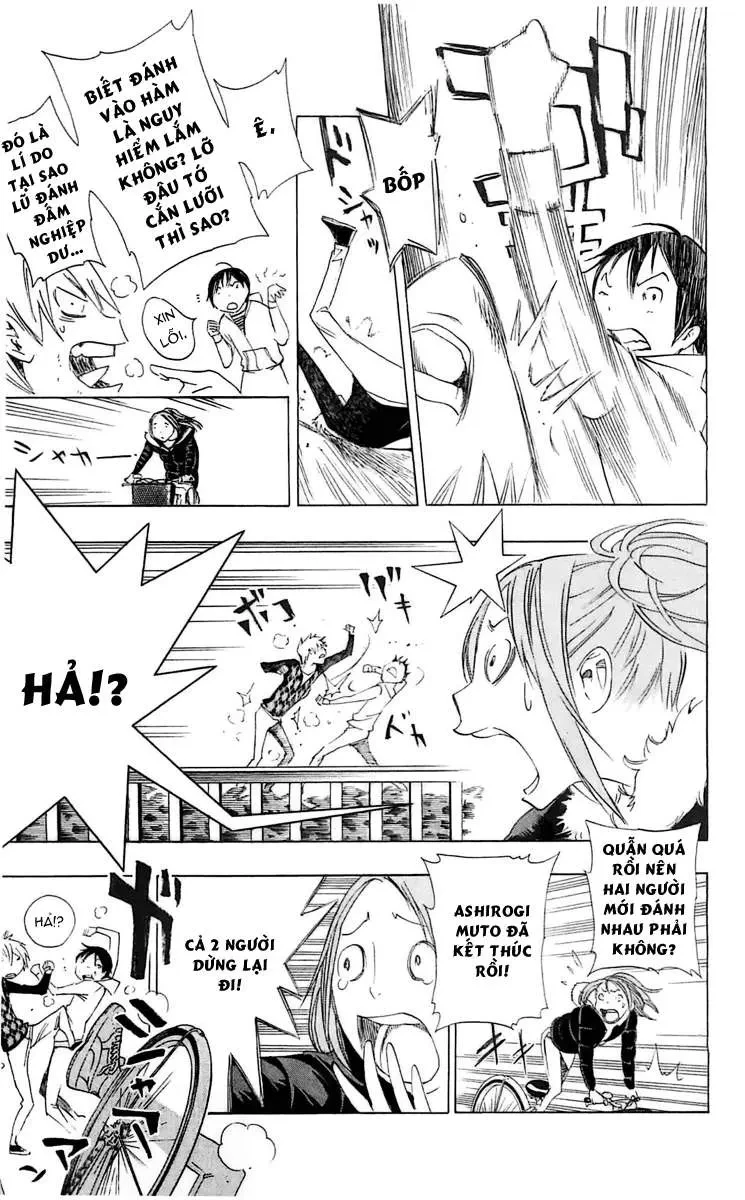 Bakuman Chapter 112 - 7
