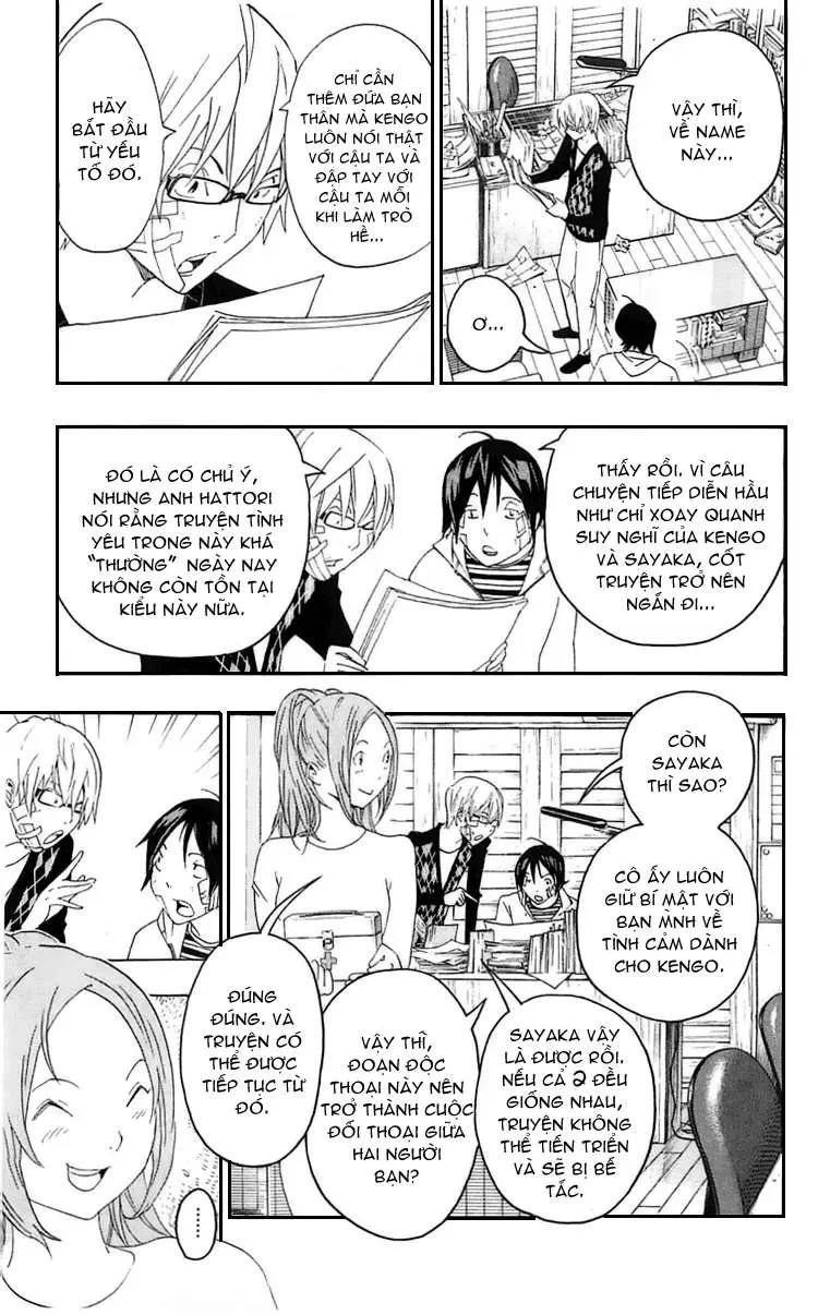 Bakuman Chapter 112 - 9