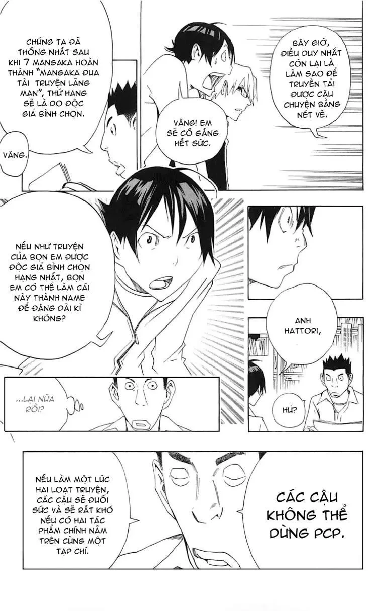 Bakuman Chapter 112 - 13