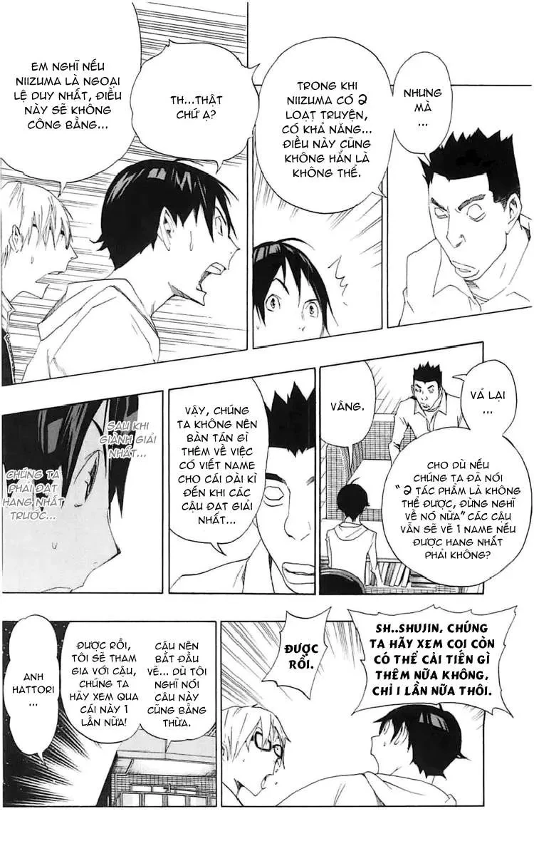 Bakuman Chapter 112 - 14