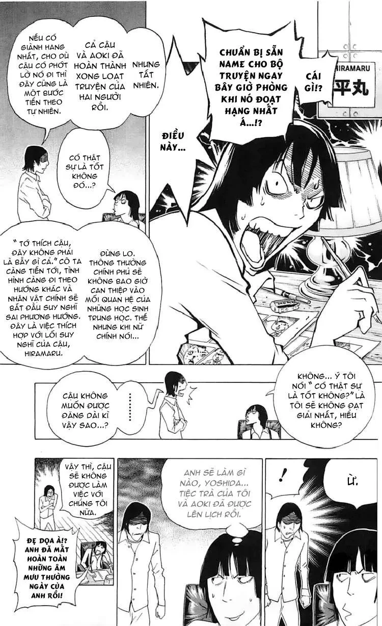Bakuman Chapter 112 - 17
