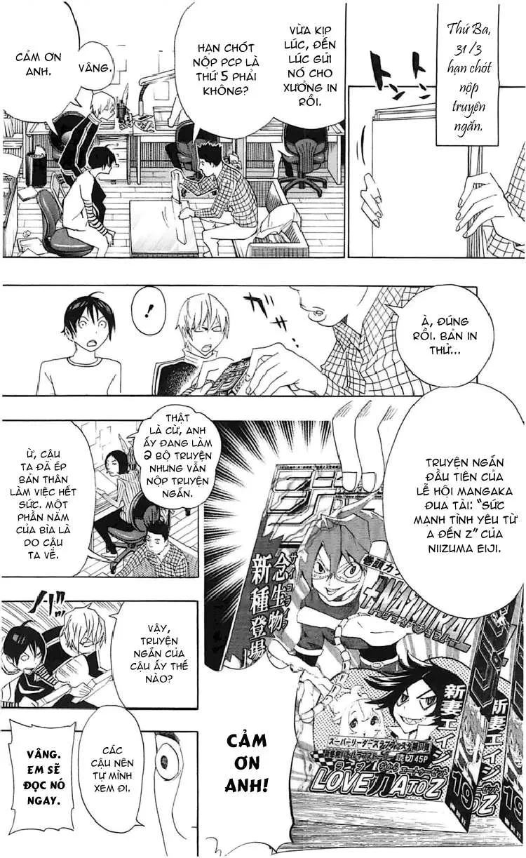 Bakuman Chapter 112 - 20