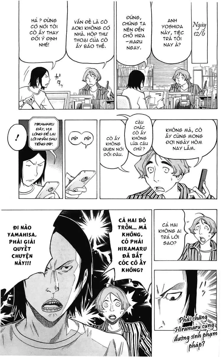 Bakuman Chapter 113 - 21