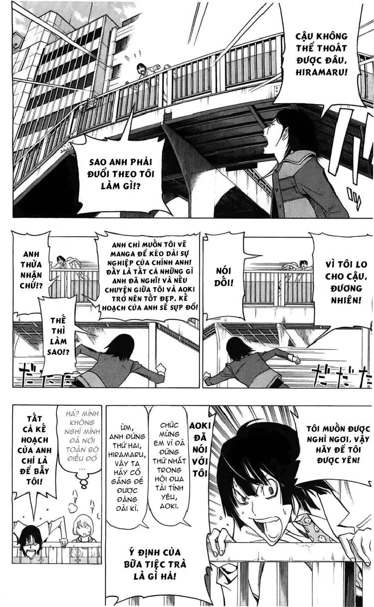 Bakuman Chapter 114 - 14