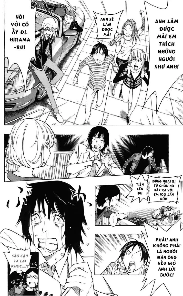 Bakuman Chapter 114 - 20