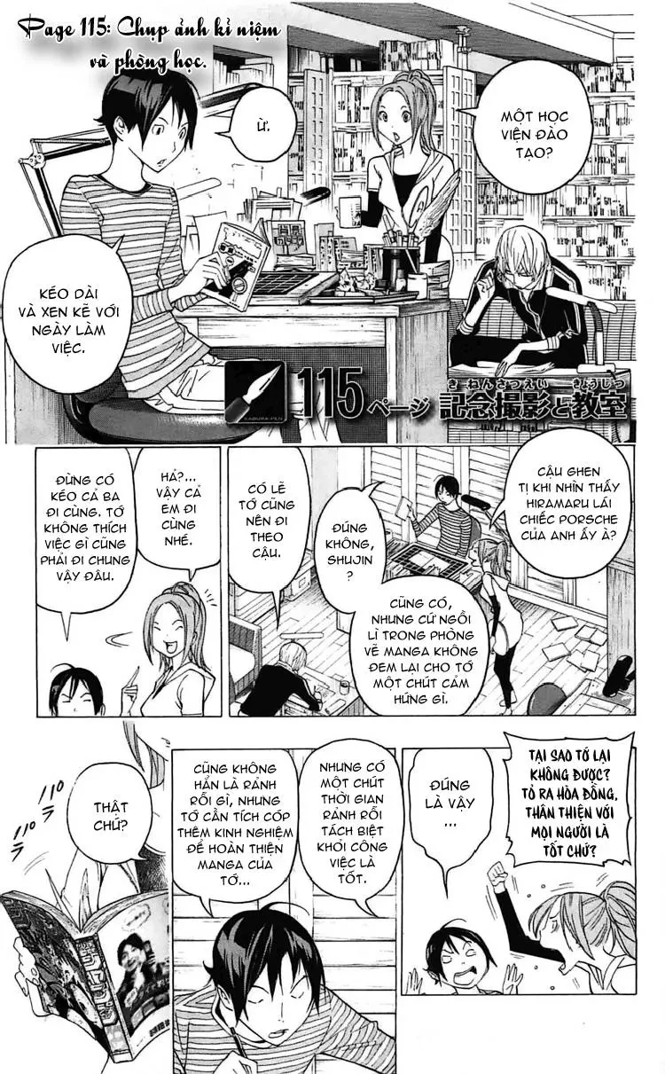 Bakuman Chapter 115 - 3