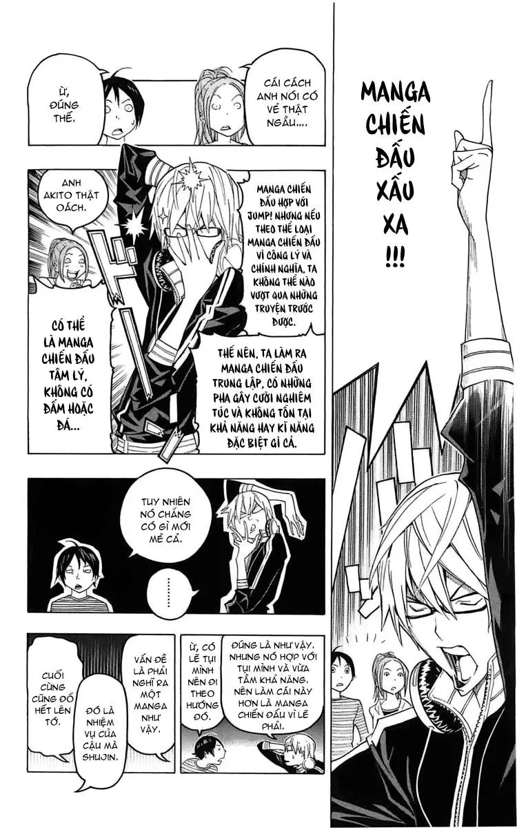 Bakuman Chapter 115 - 6