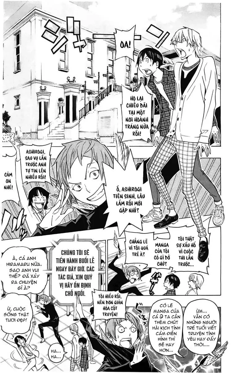 Bakuman Chapter 115 - 9