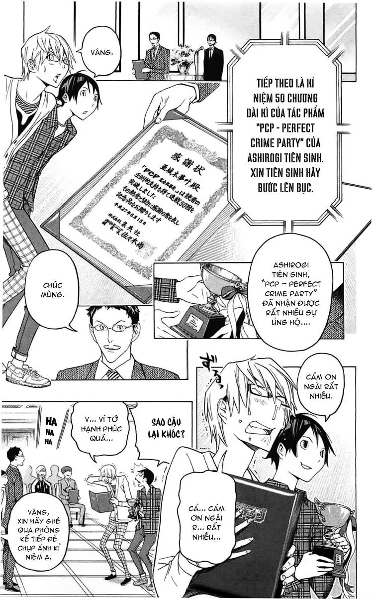 Bakuman Chapter 115 - 11