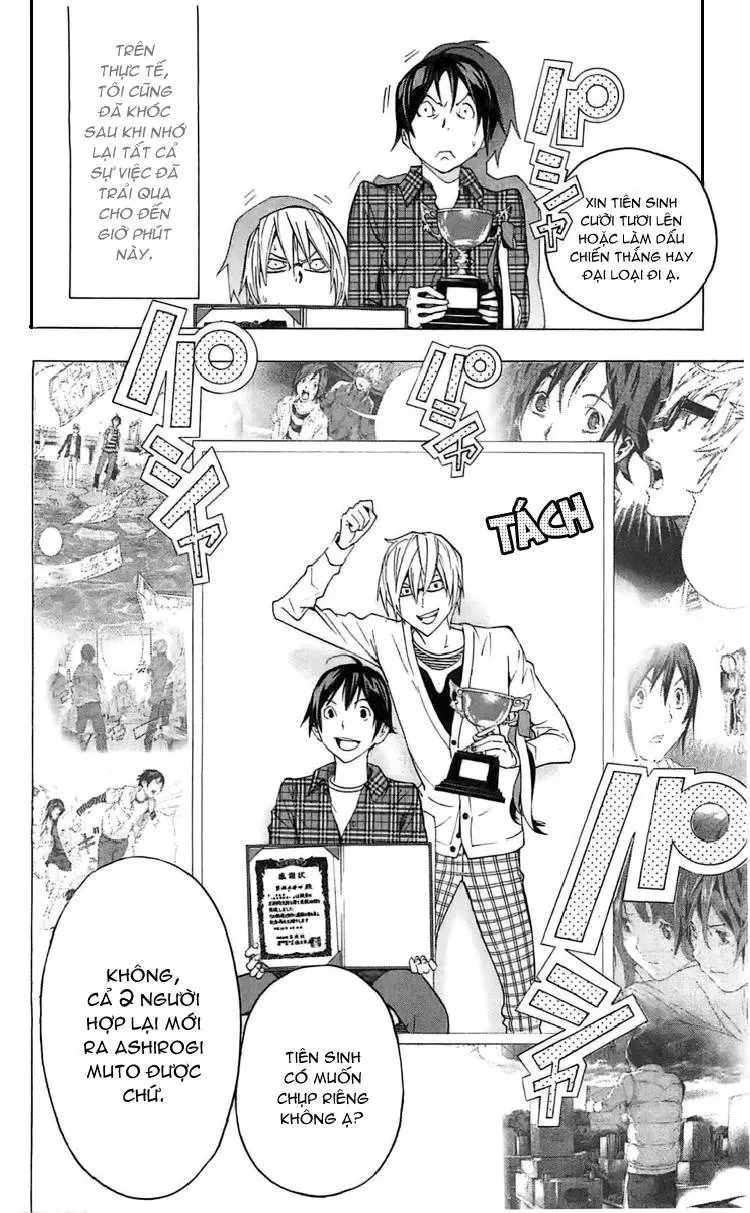 Bakuman Chapter 115 - 12