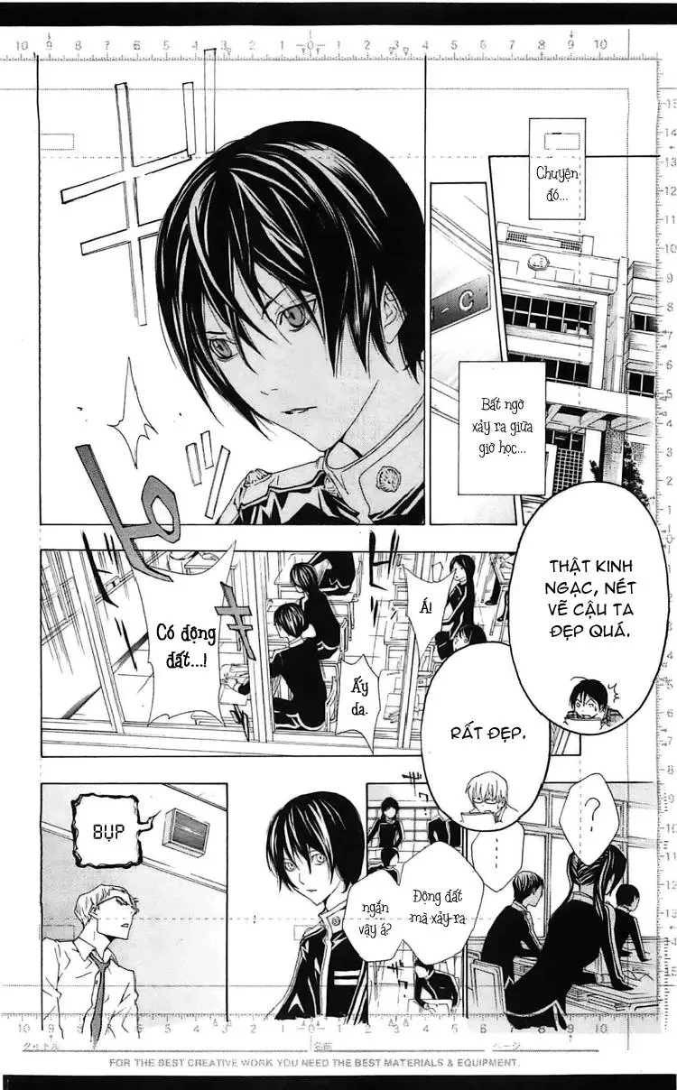 Bakuman Chapter 115 - 16