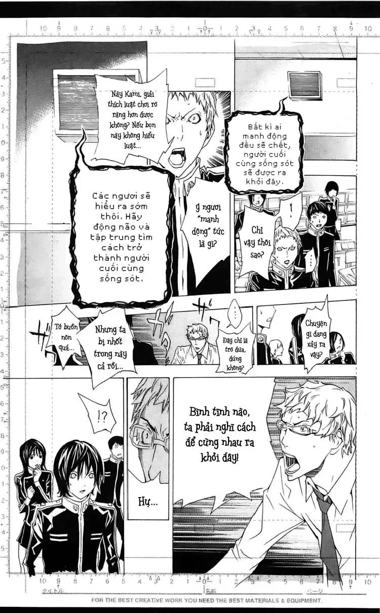 Bakuman Chapter 115 - 19