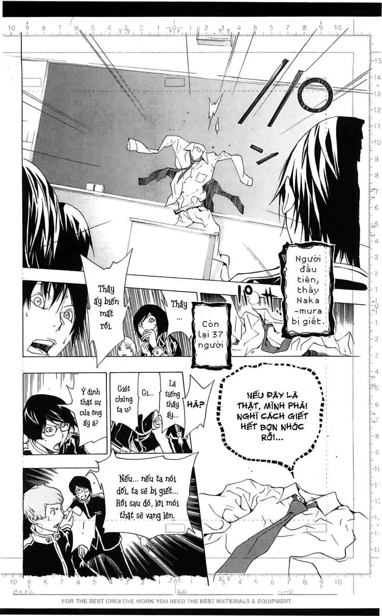 Bakuman Chapter 115 - 20