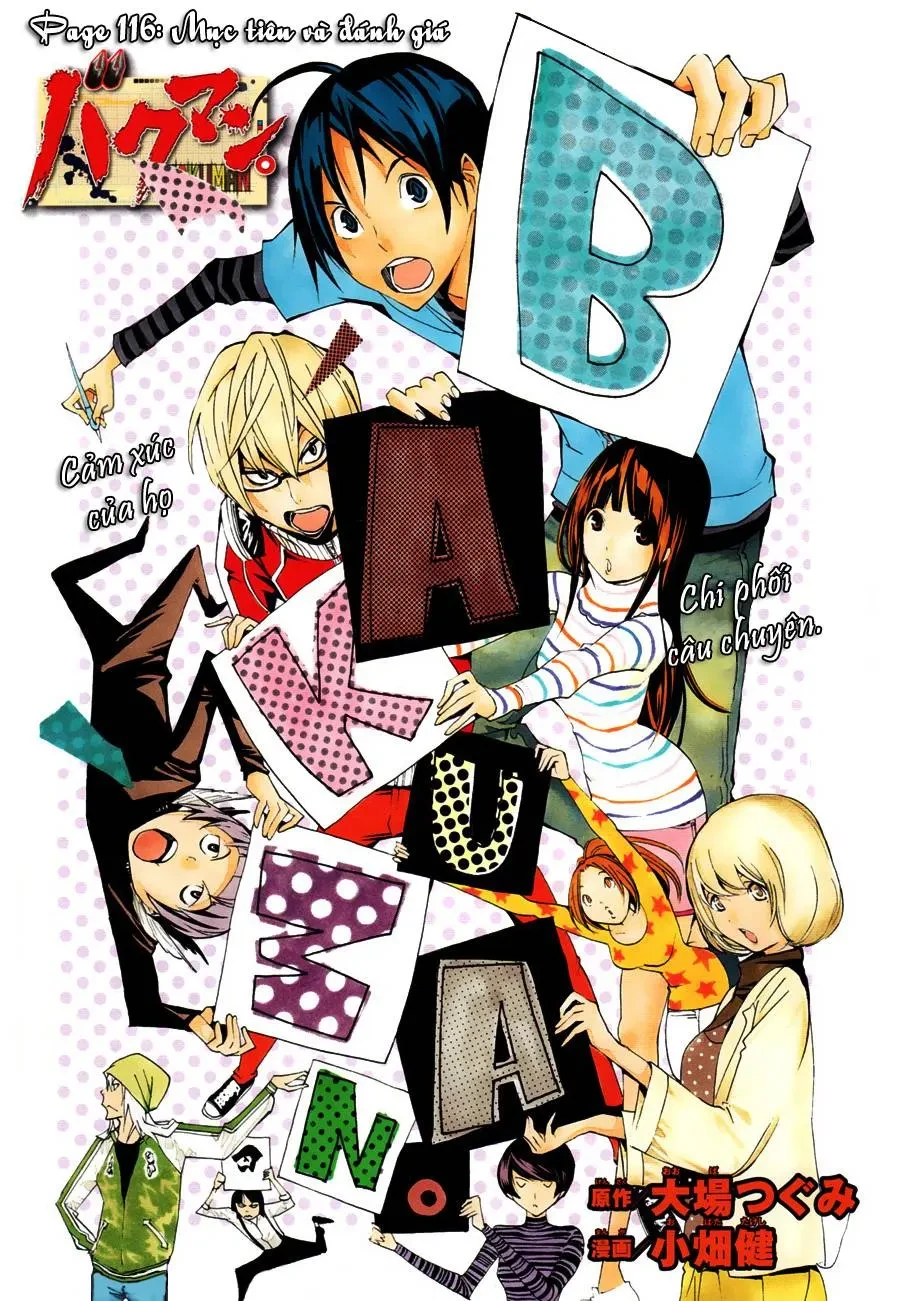 Bakuman Chapter 116 - 4