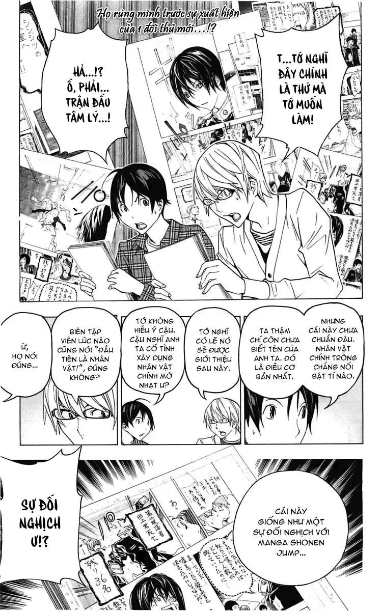 Bakuman Chapter 116 - 5
