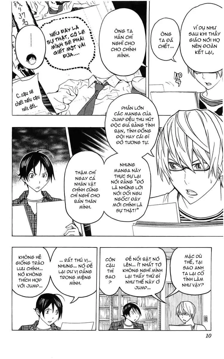 Bakuman Chapter 116 - 6