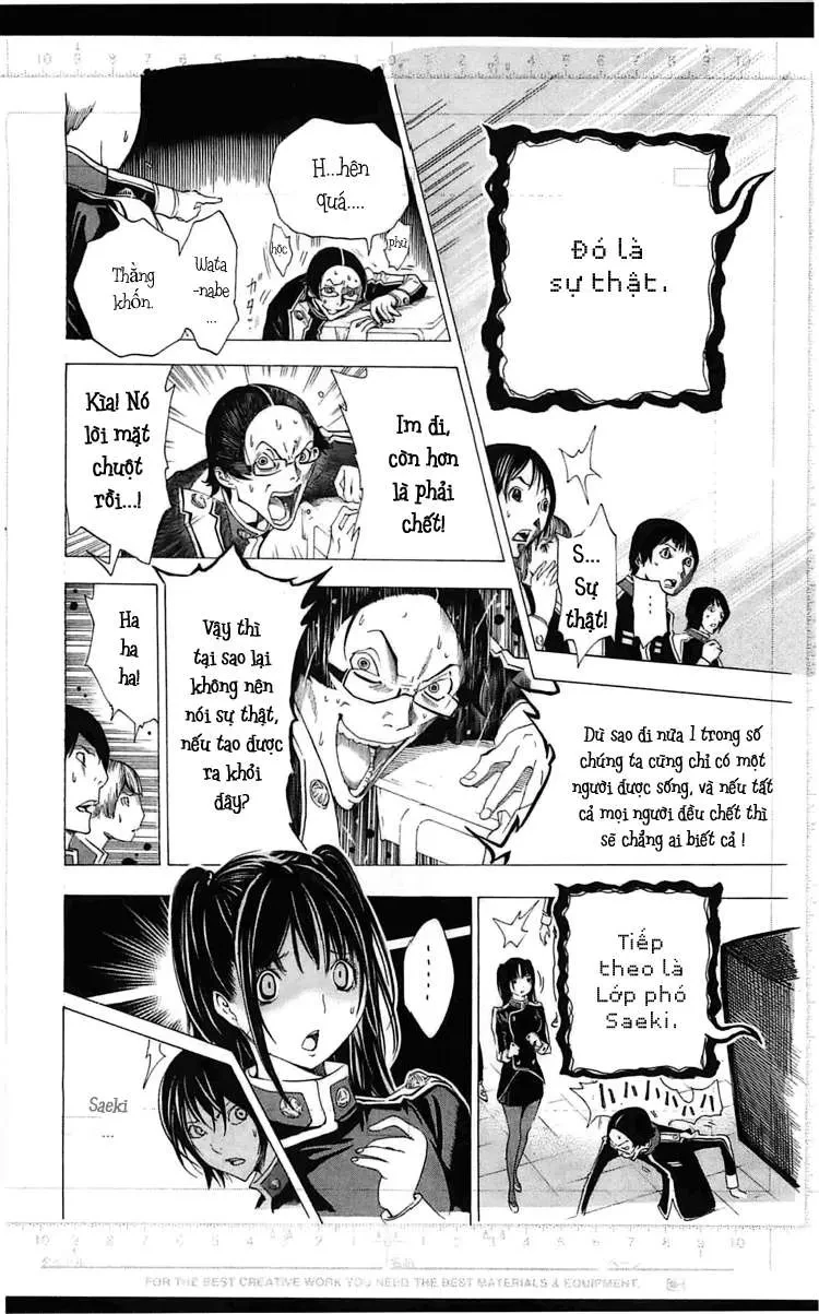 Bakuman Chapter 116 - 12