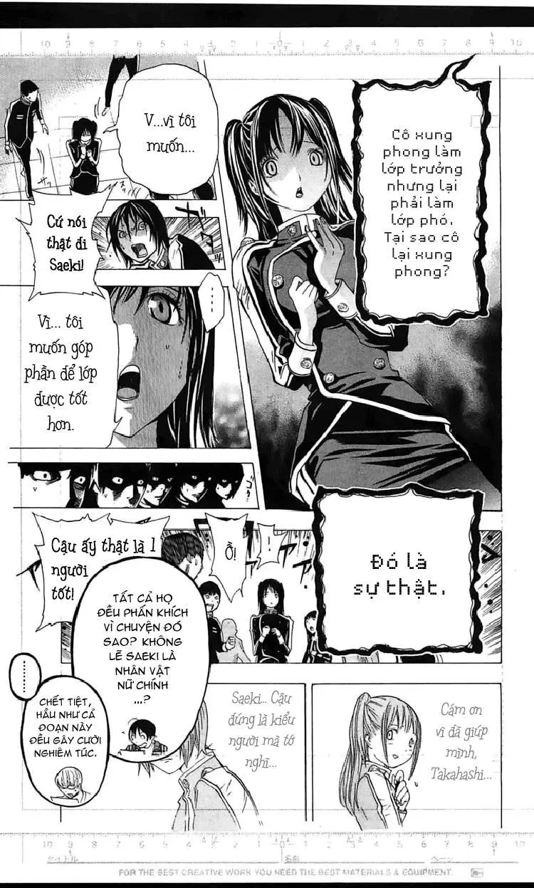Bakuman Chapter 116 - 13