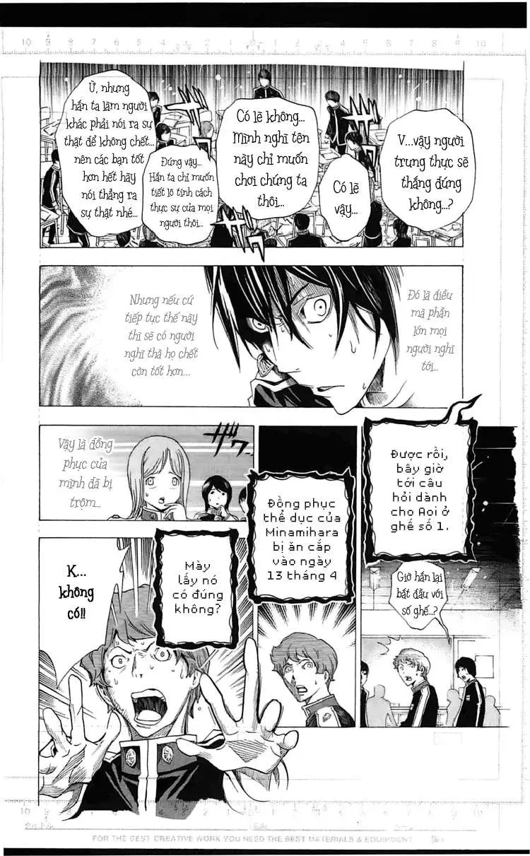 Bakuman Chapter 116 - 14