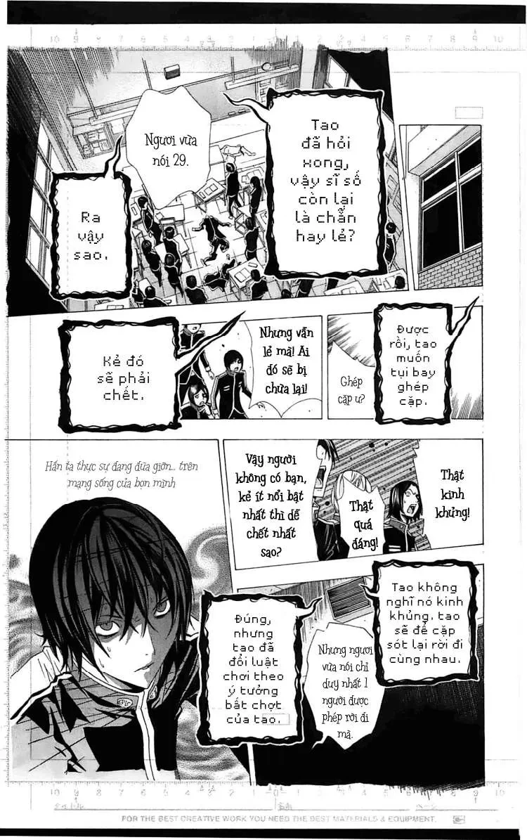 Bakuman Chapter 116 - 17