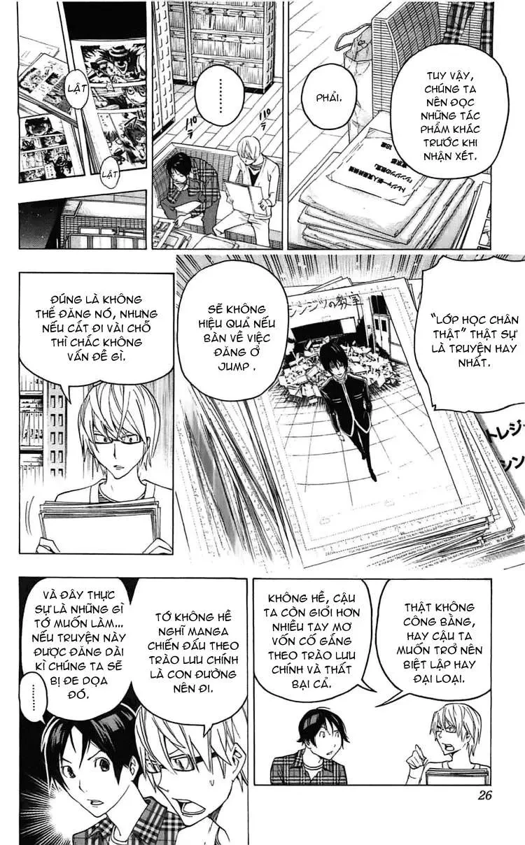 Bakuman Chapter 116 - 22