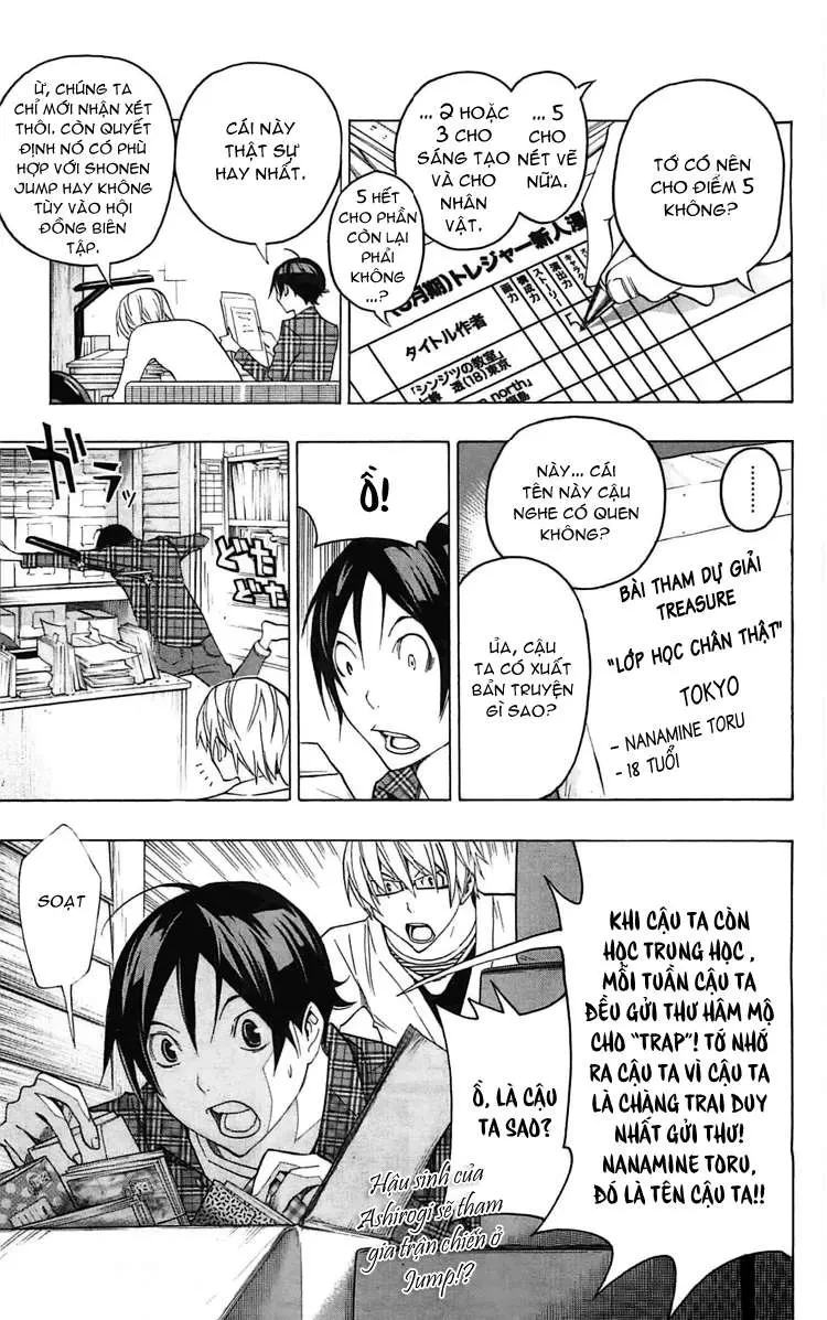 Bakuman Chapter 116 - 23