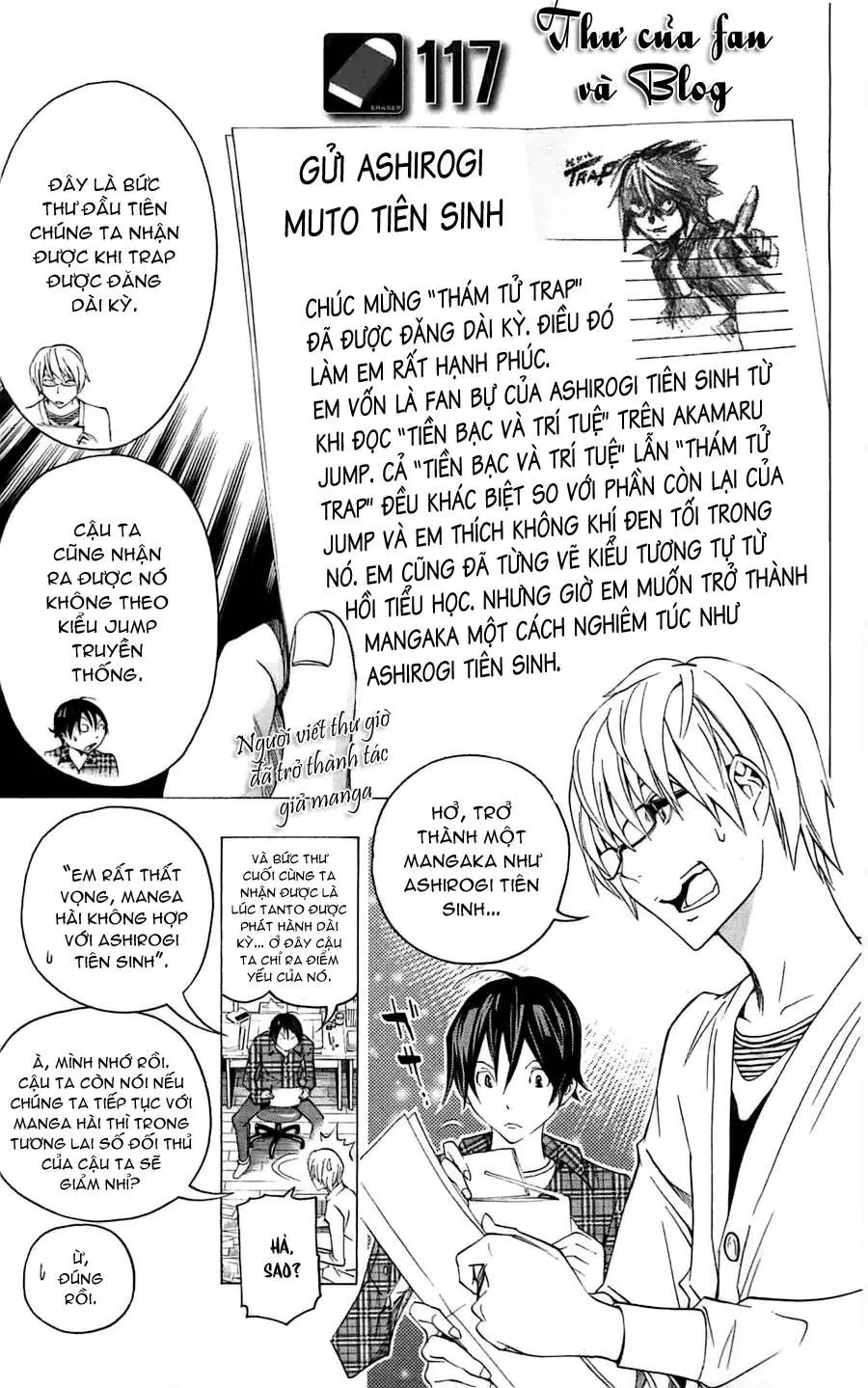 Bakuman Chapter 117 - 3