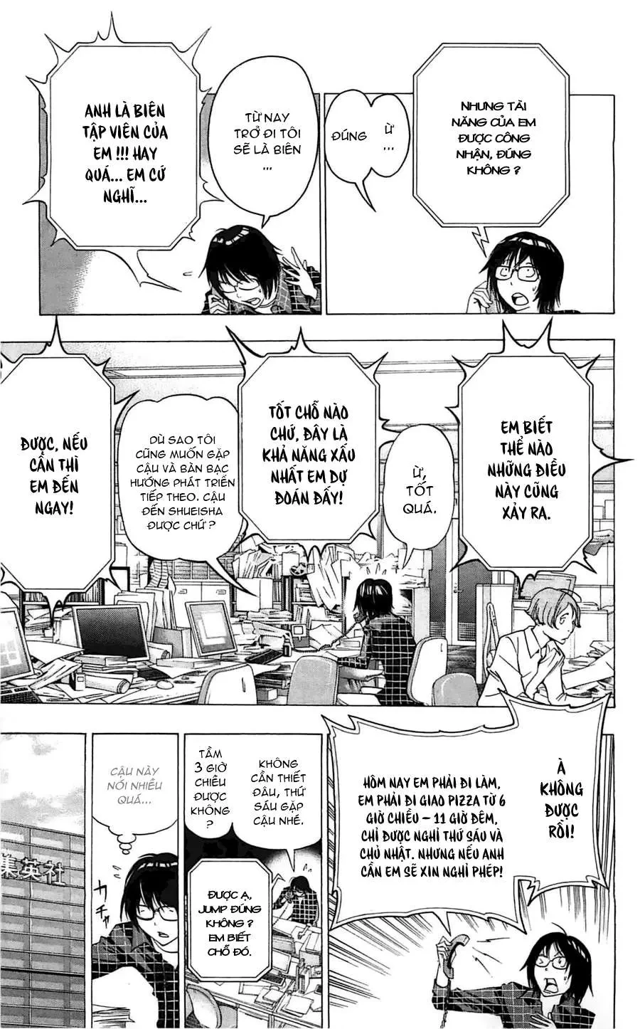 Bakuman Chapter 117 - 11