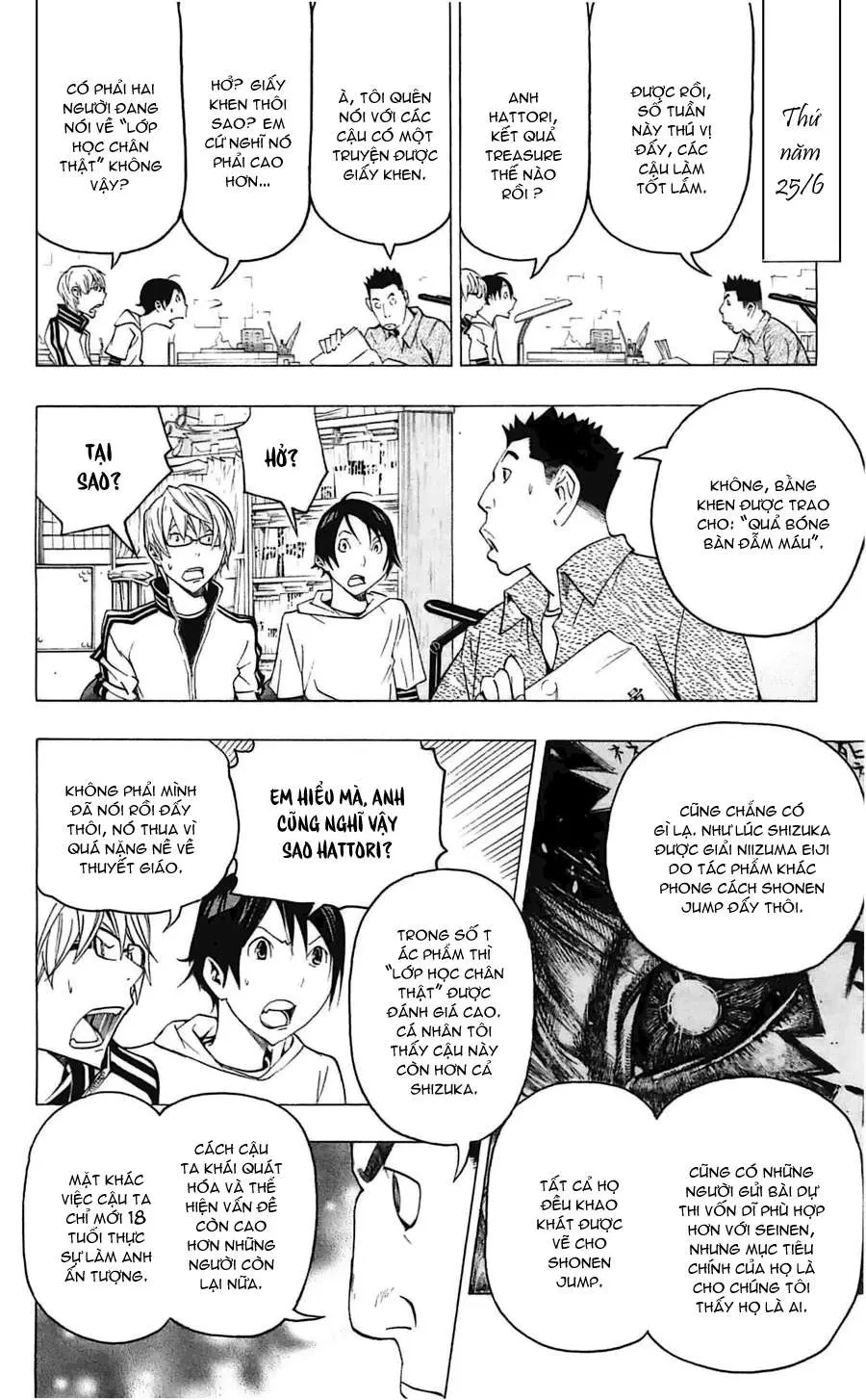 Bakuman Chapter 117 - 12