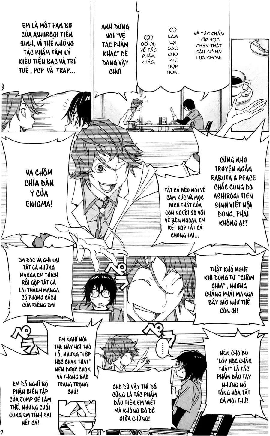 Bakuman Chapter 117 - 15
