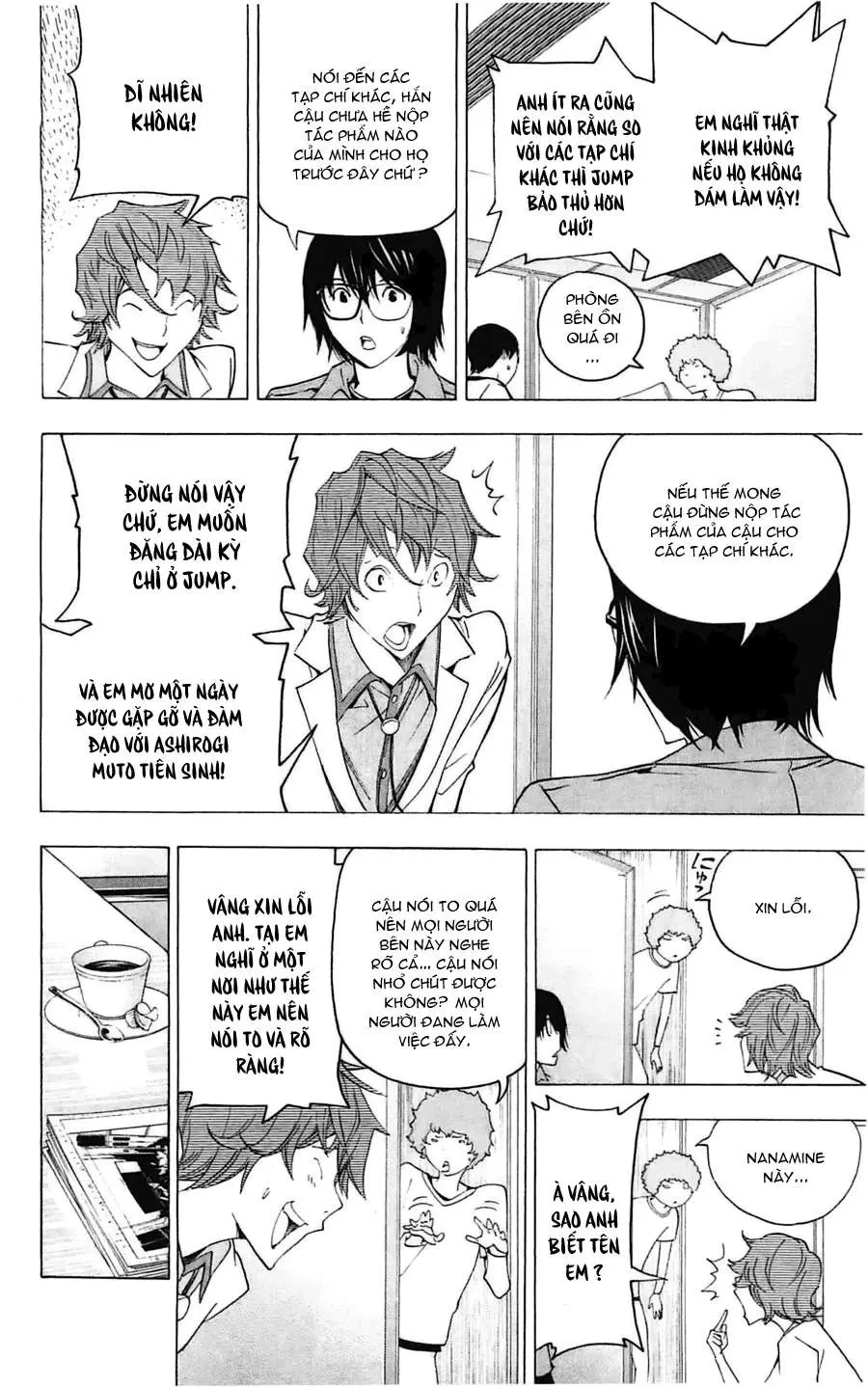 Bakuman Chapter 117 - 16