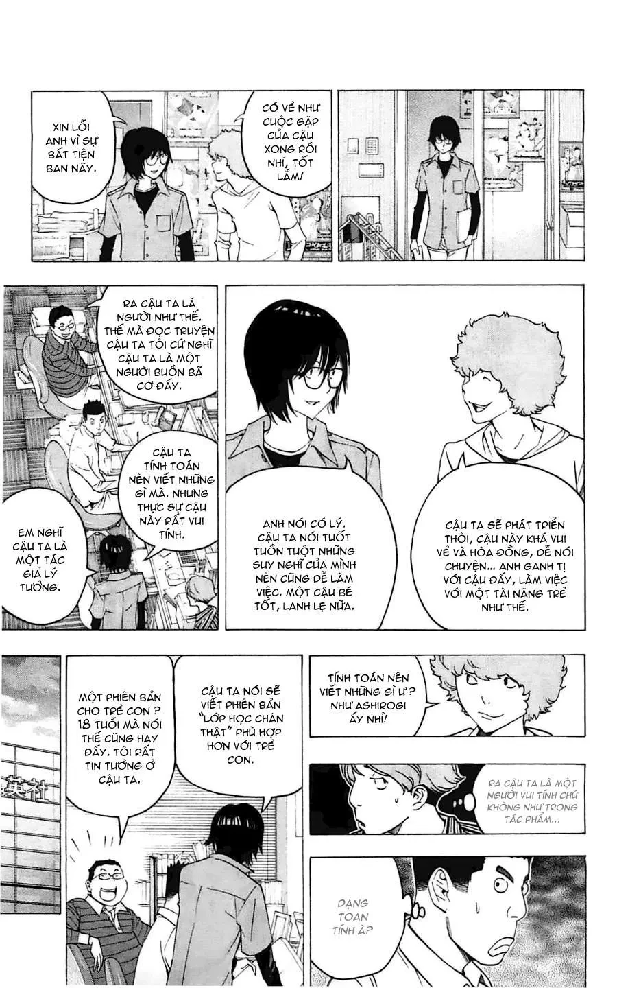 Bakuman Chapter 117 - 17