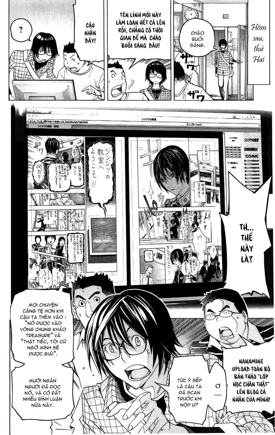 Bakuman Chapter 117 - 18