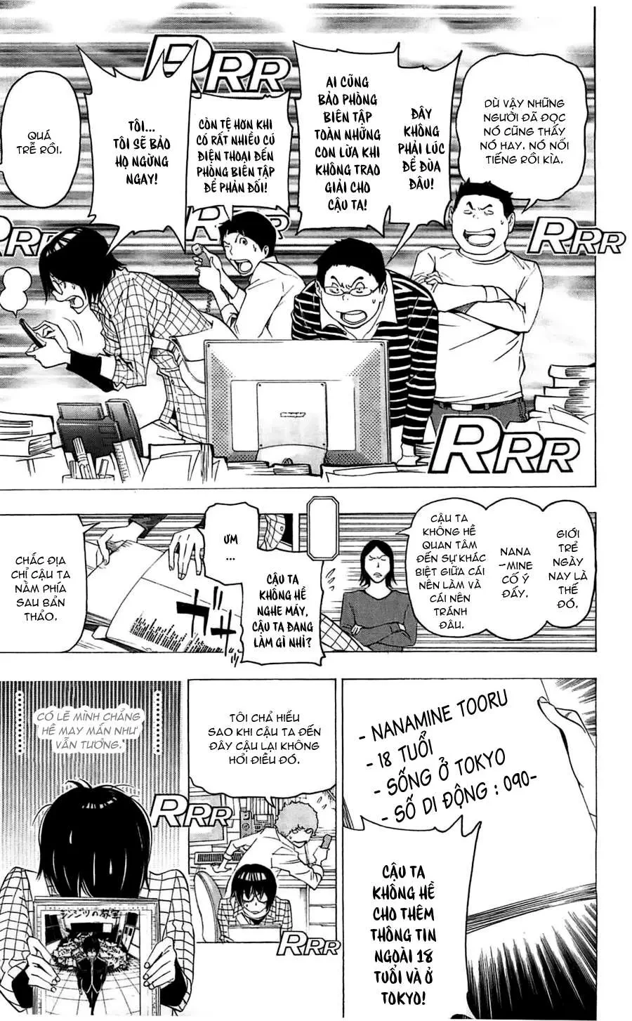Bakuman Chapter 117 - 19