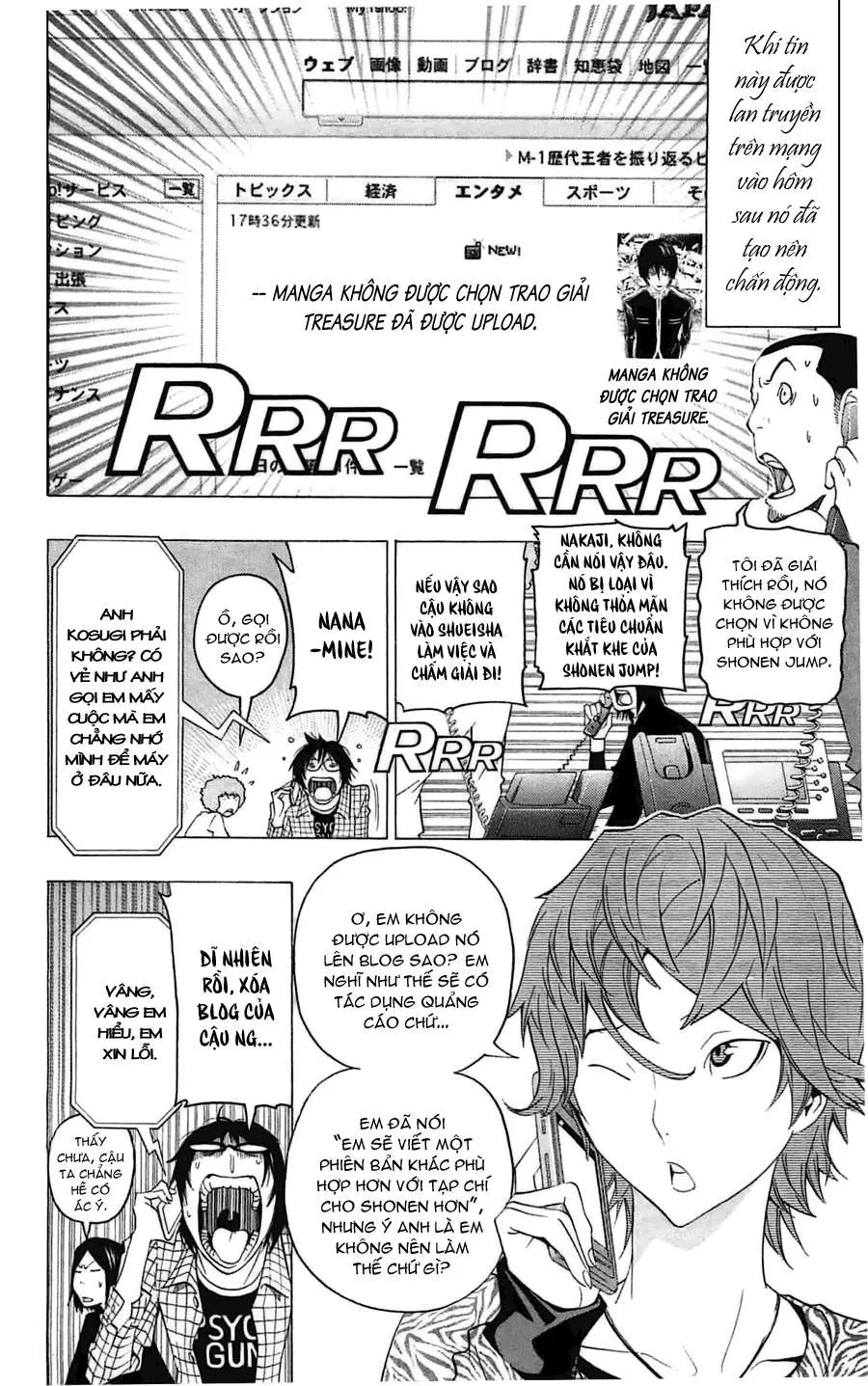 Bakuman Chapter 117 - 20