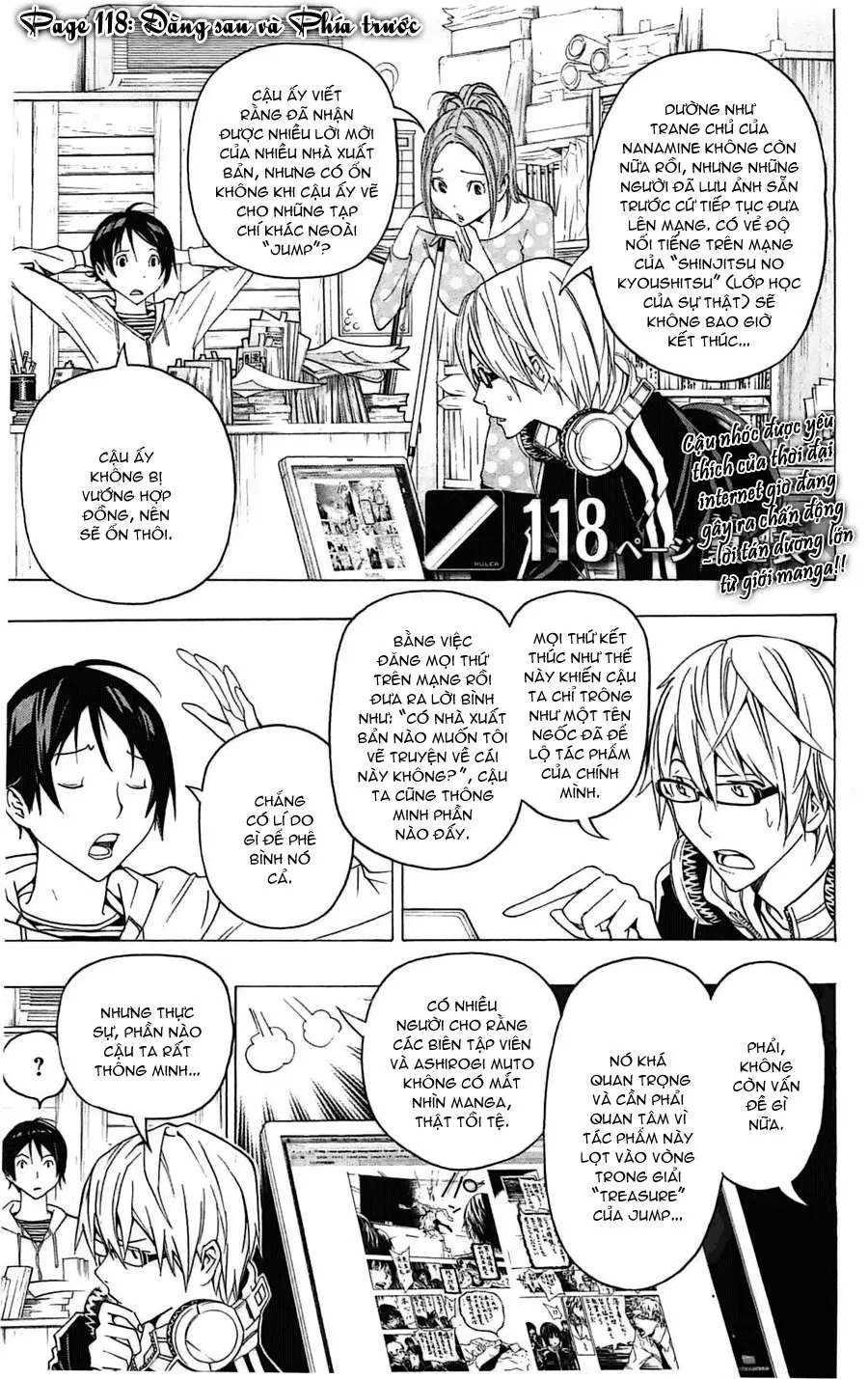 Bakuman Chapter 118 - 3