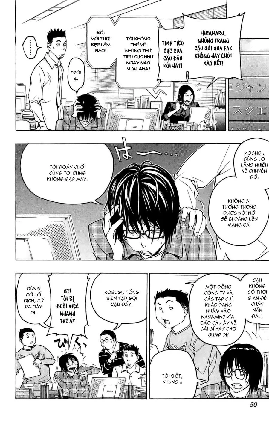 Bakuman Chapter 118 - 4