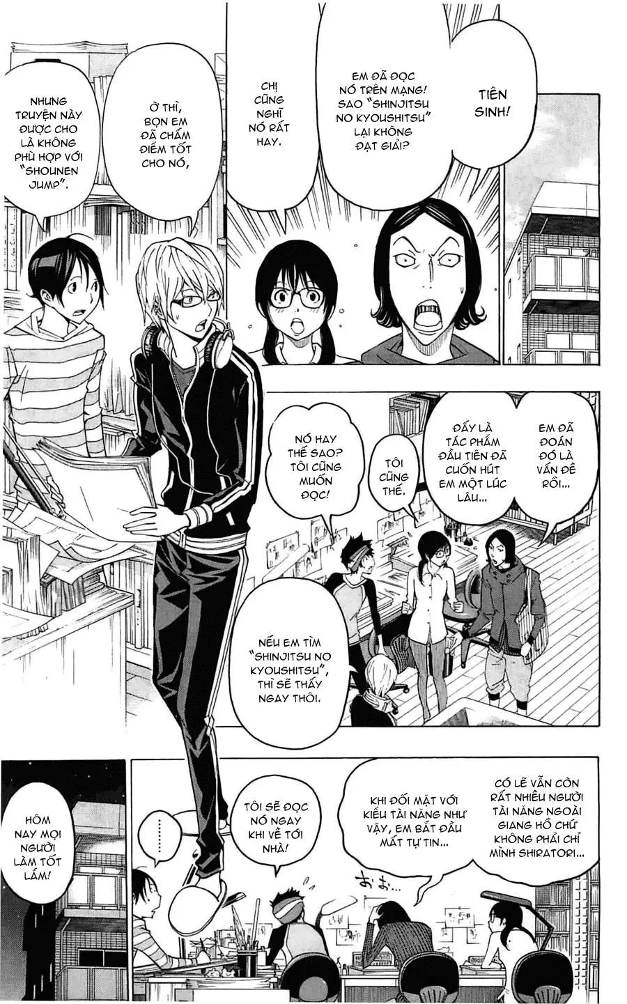Bakuman Chapter 118 - 7